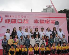 IMG_2308.jpg